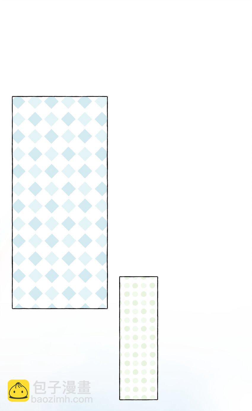 074 来日方长-第85话