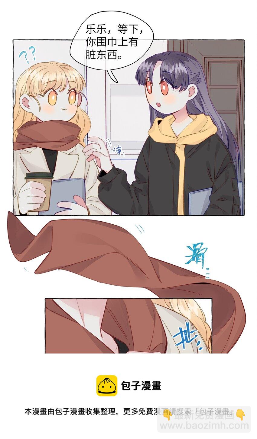 074 来日方长-第85话