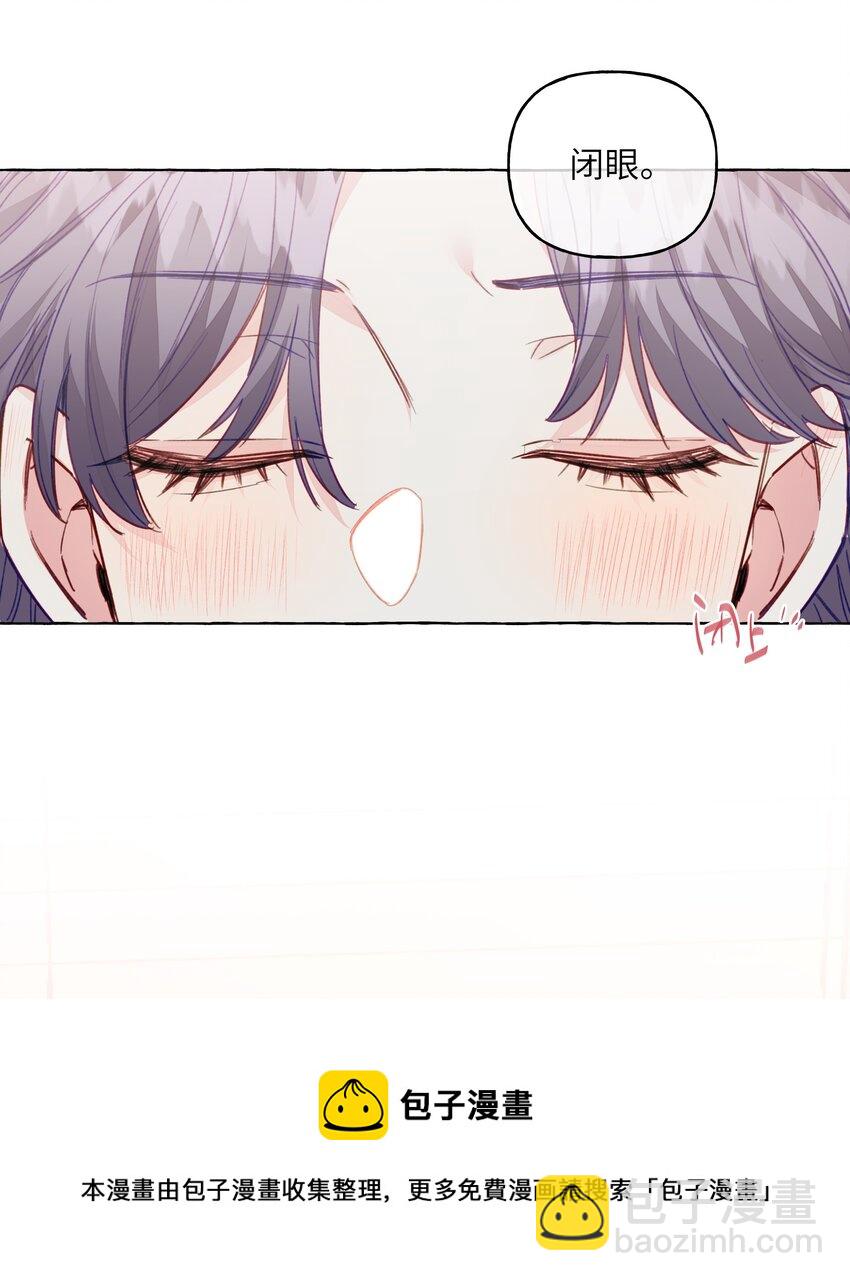 074 来日方长-第85话