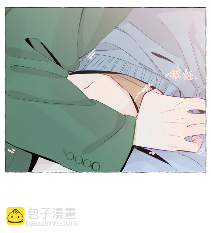 074 来日方长-第85话