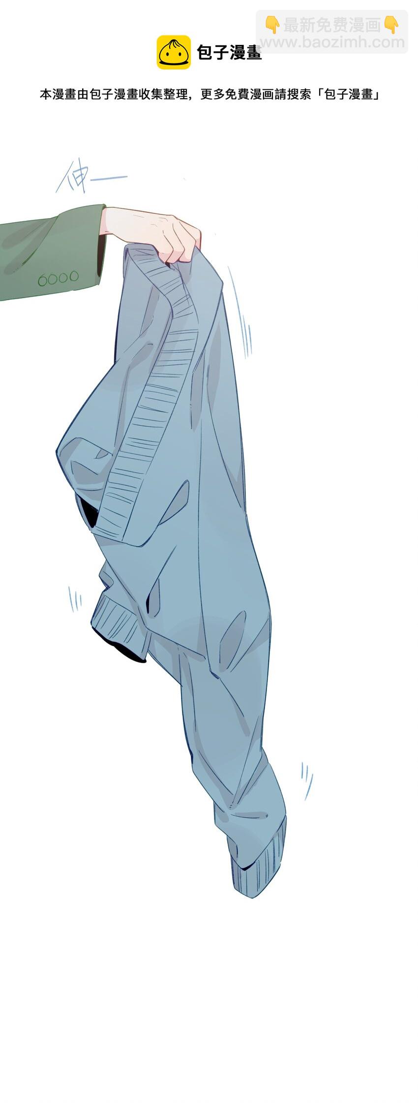 074 来日方长-第85话