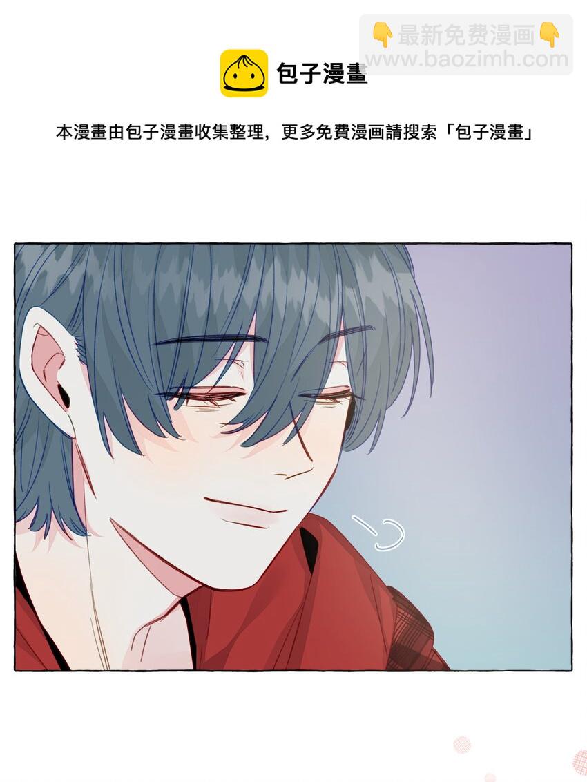 079 不是谁都这么幸运的-第91话