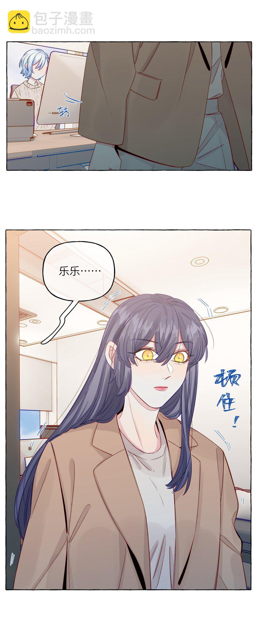 081 无用的希望-第93话