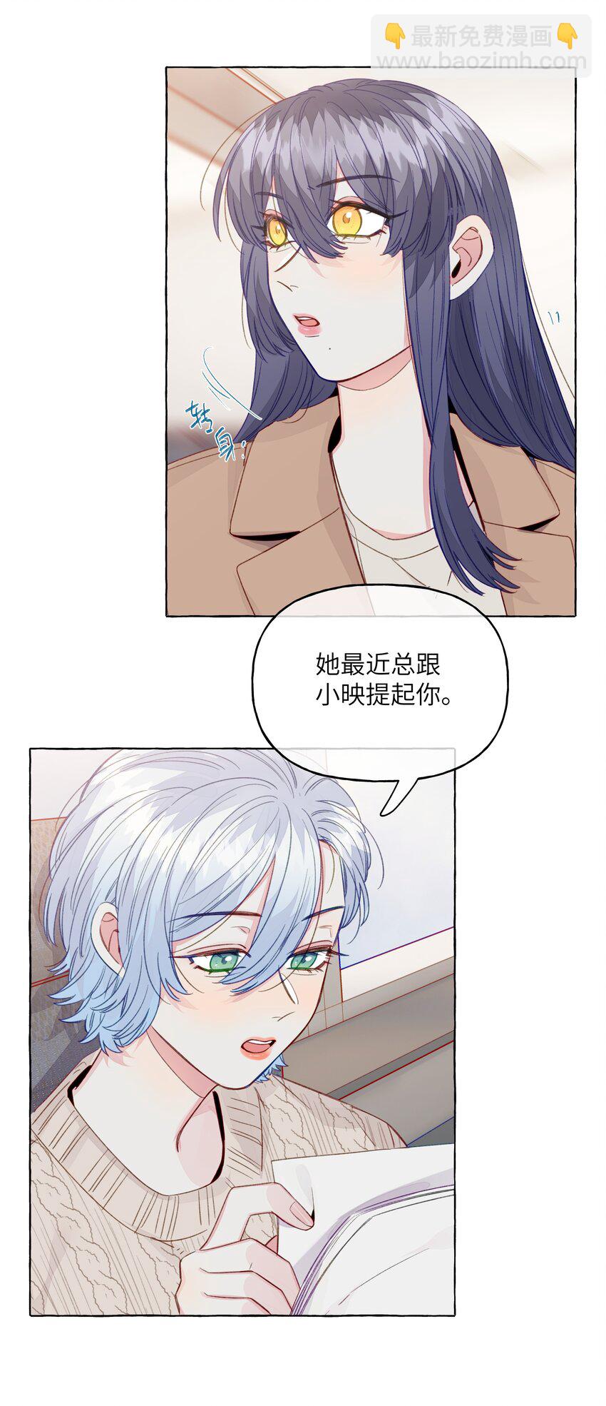 081 无用的希望-第93话