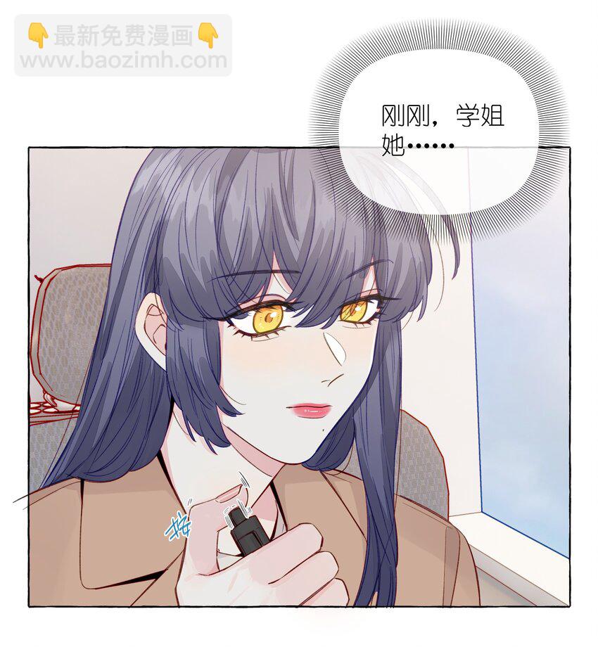 081 无用的希望-第93话