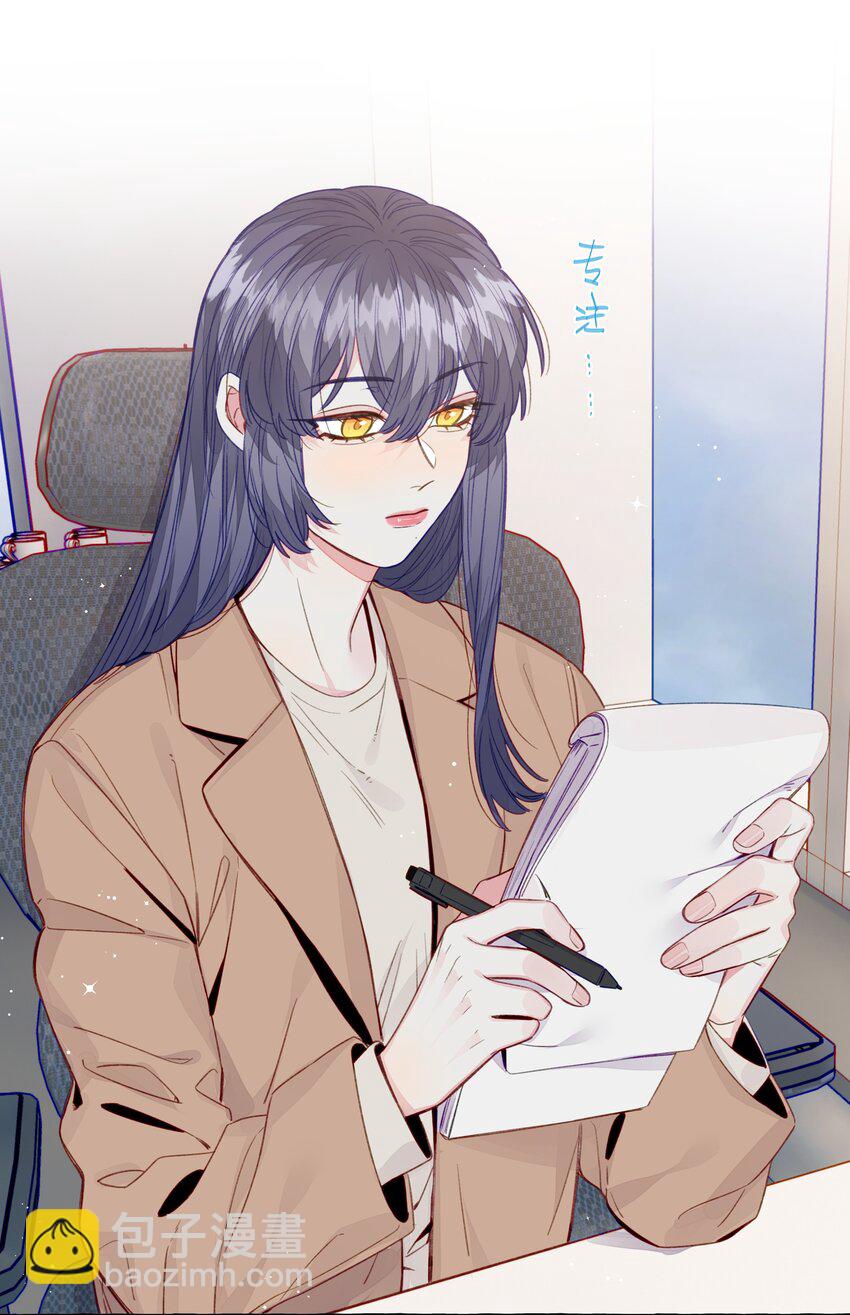 081 无用的希望-第93话