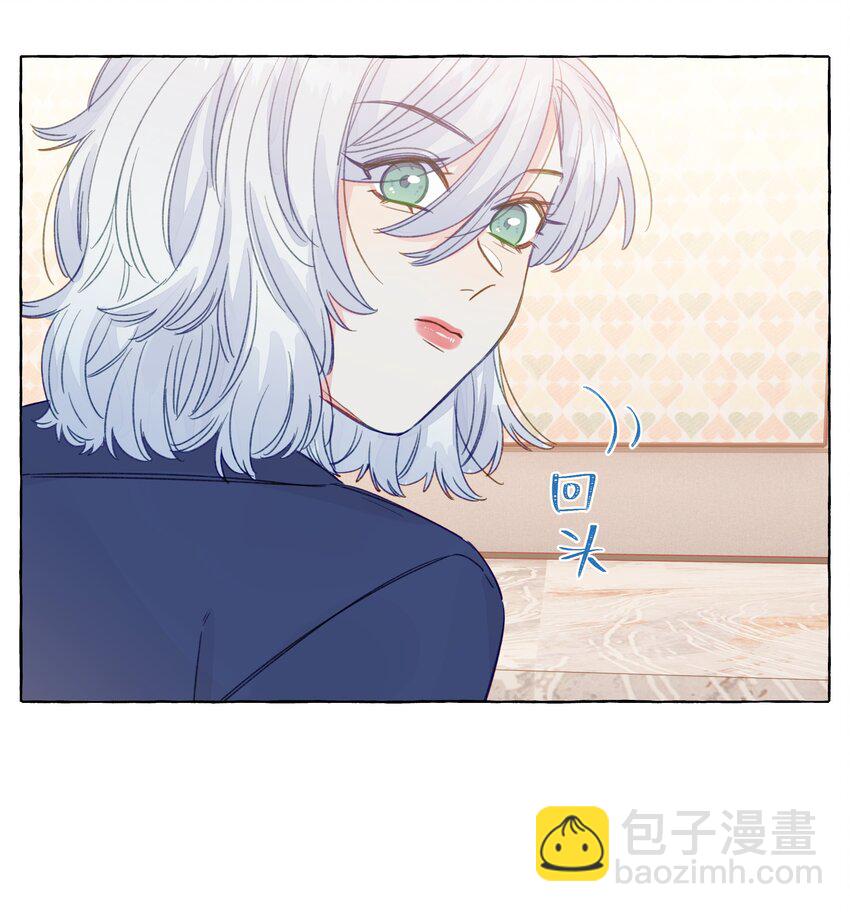 083 好看死了-第95话