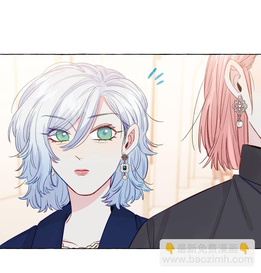 085 你前任真没眼光-第97话