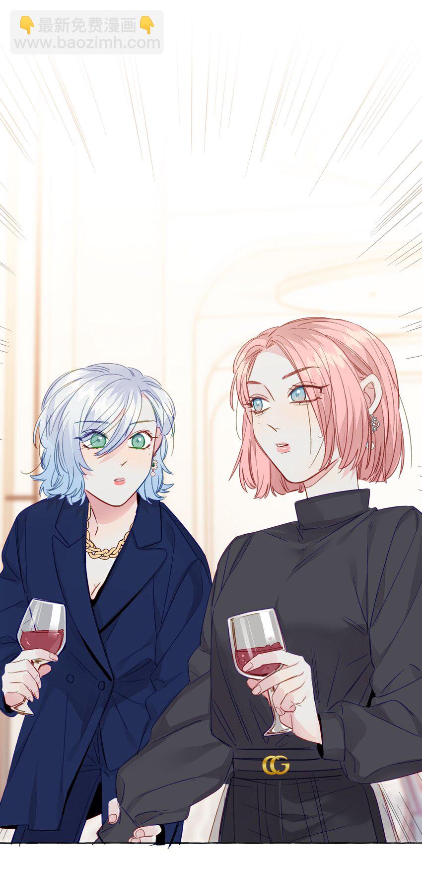 085 你前任真没眼光-第97话