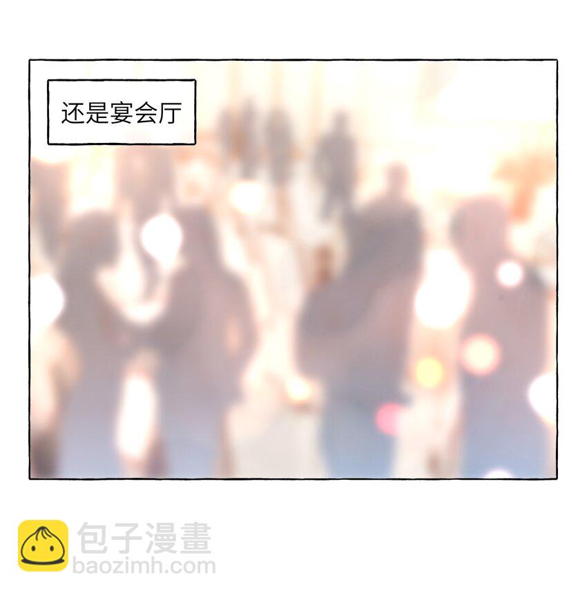 087 学姐最会骗人了-第99话