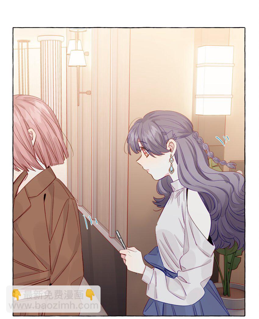 087 学姐最会骗人了-第99话