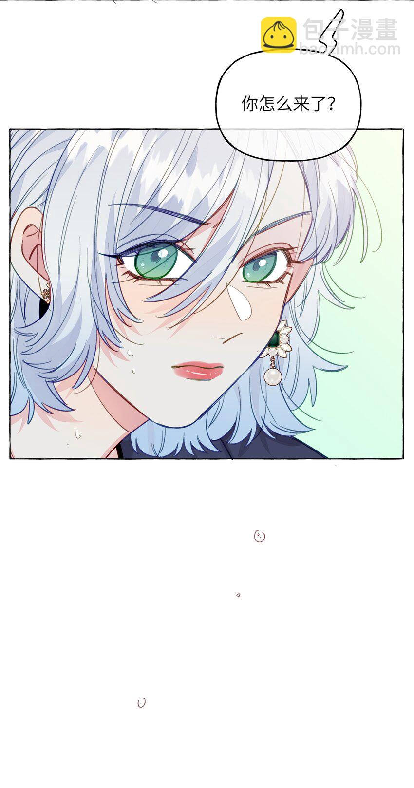 087 学姐最会骗人了-第99话