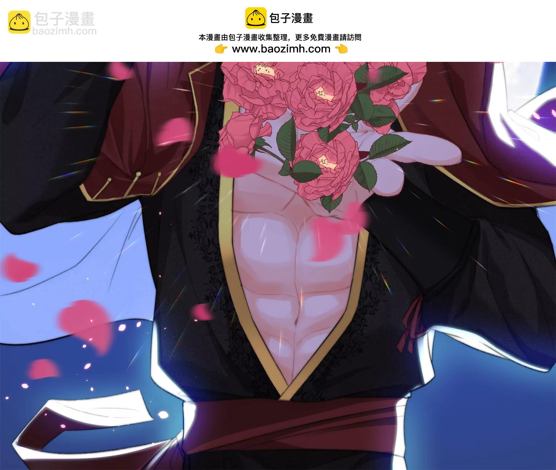 游戏还是现实(1/3)-第1话