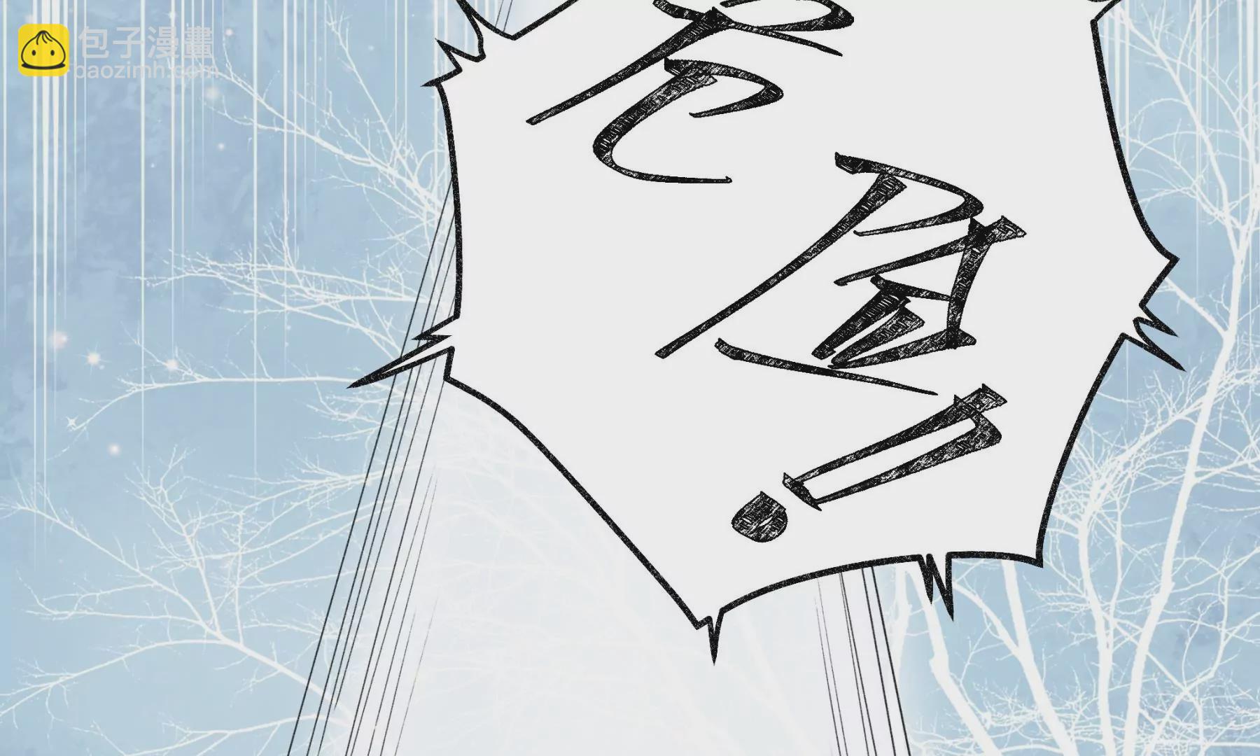 游戏还是现实(1/3)-第1话