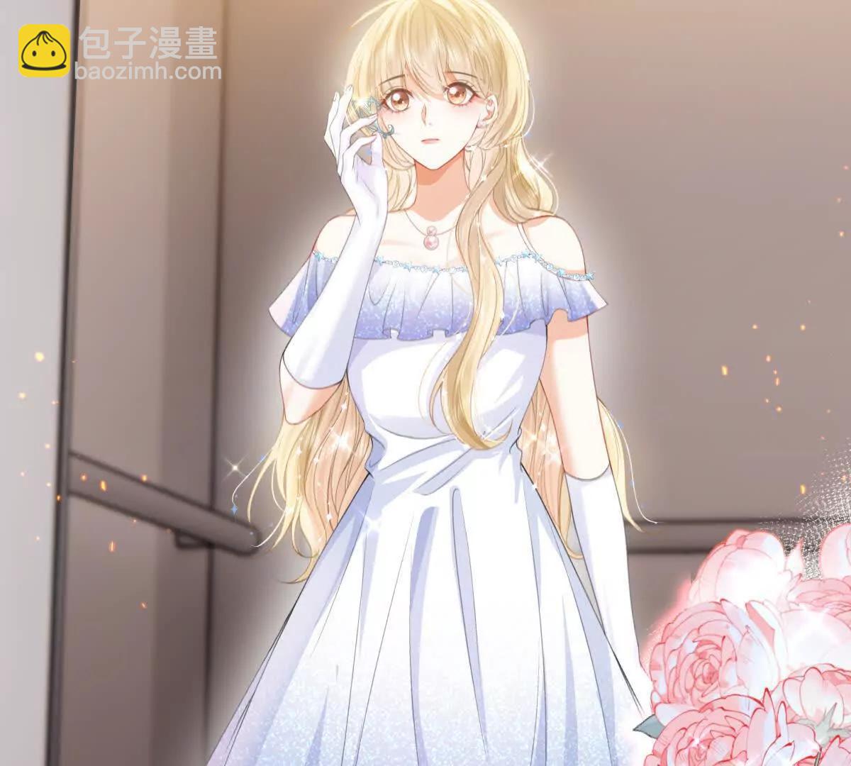 影帝的诱惑(1/2)-第11话