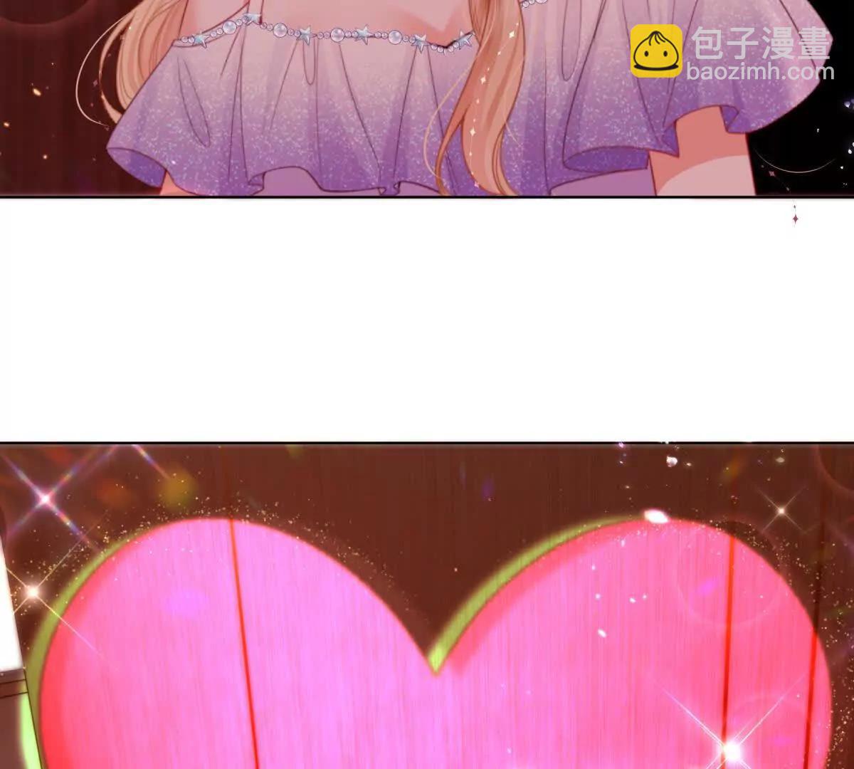 影帝的诱惑(1/2)-第11话