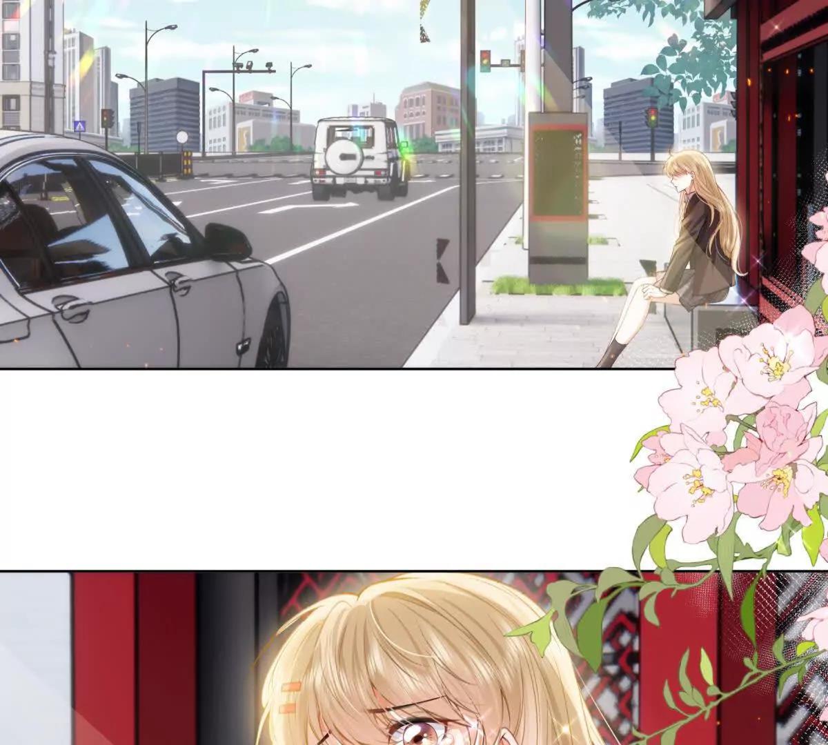 影帝的诱惑(1/2)-第11话