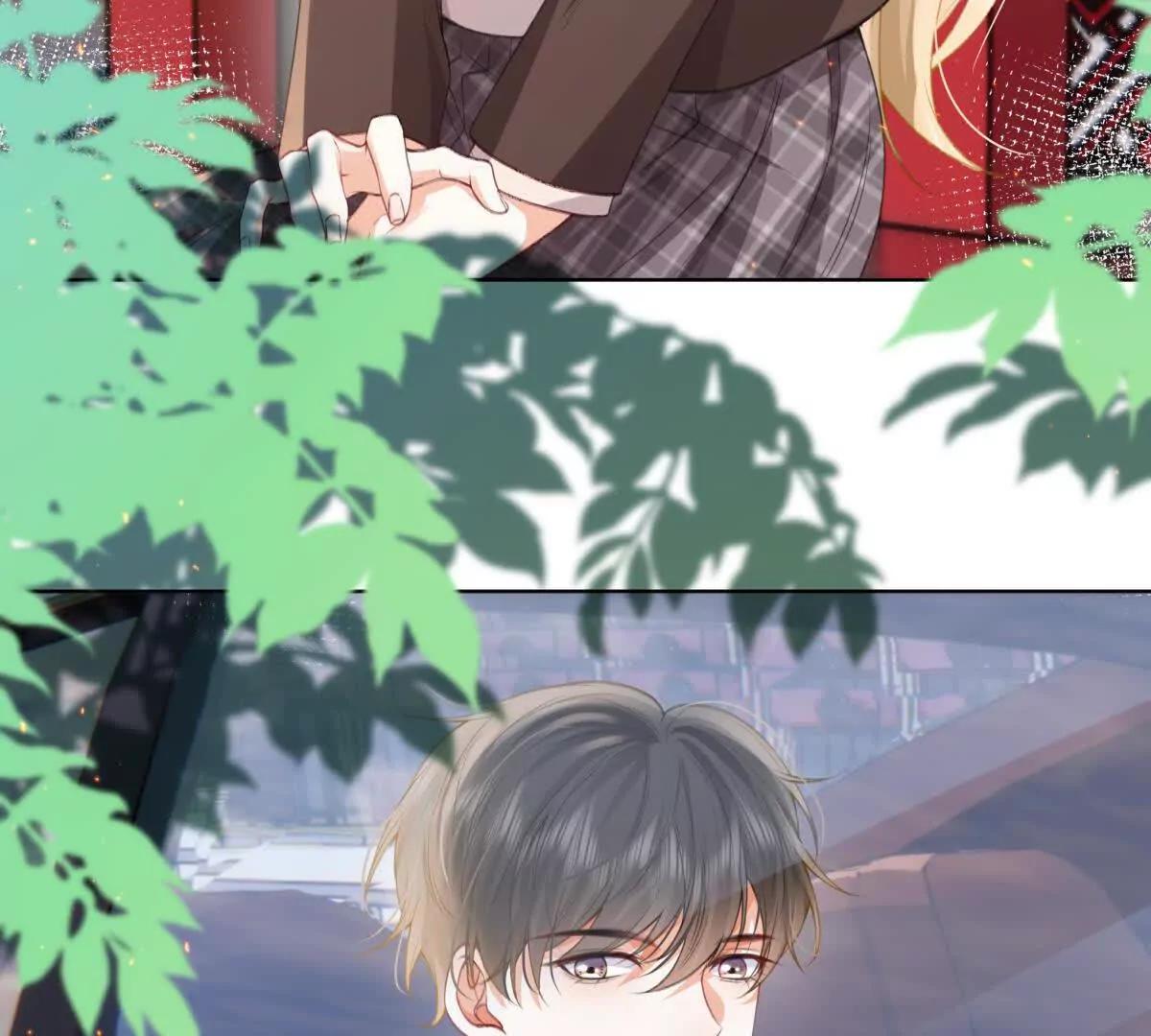 影帝的诱惑(1/2)-第11话