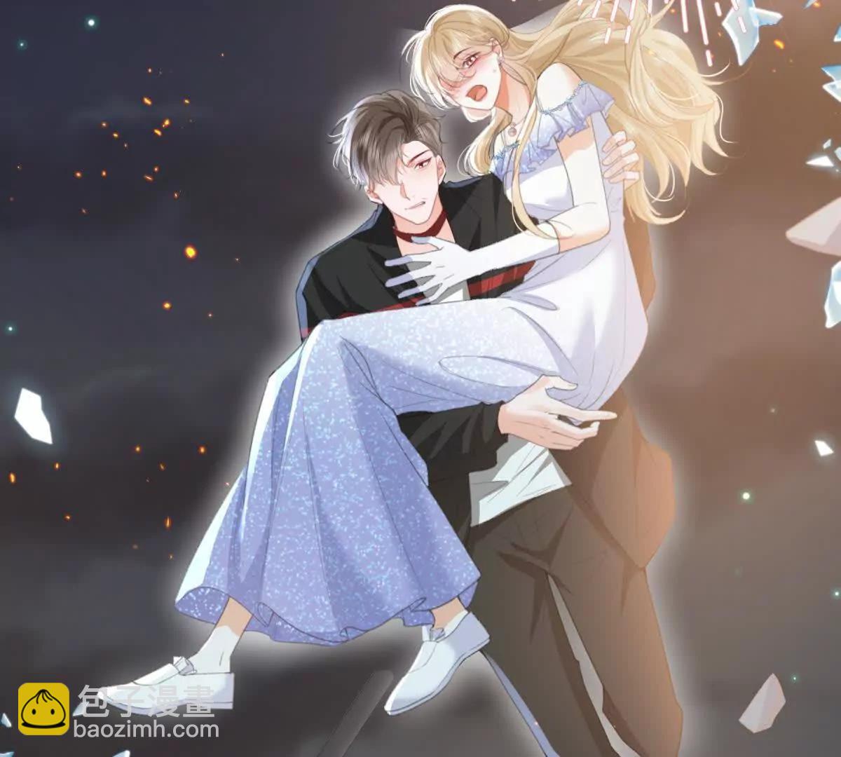 双人运动(1/2)-第13话