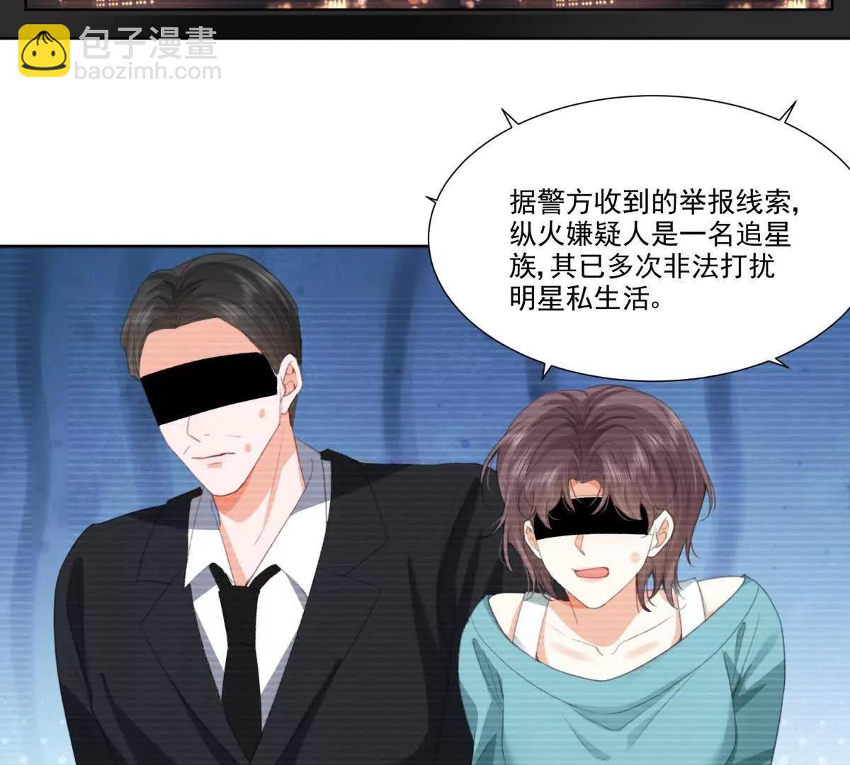 双人运动(1/2)-第13话