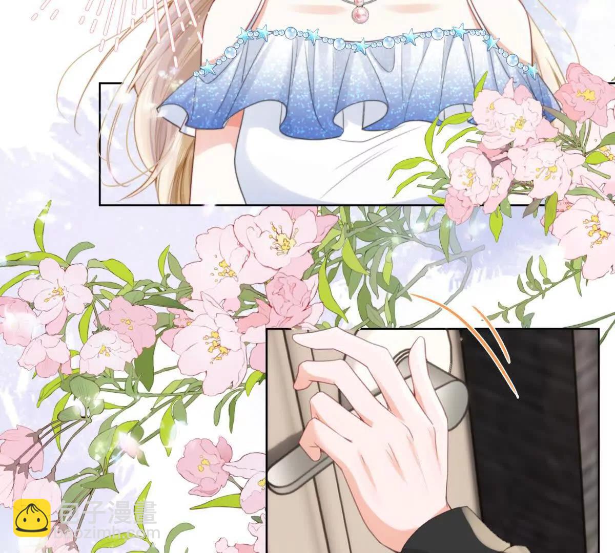 双人运动(1/2)-第13话