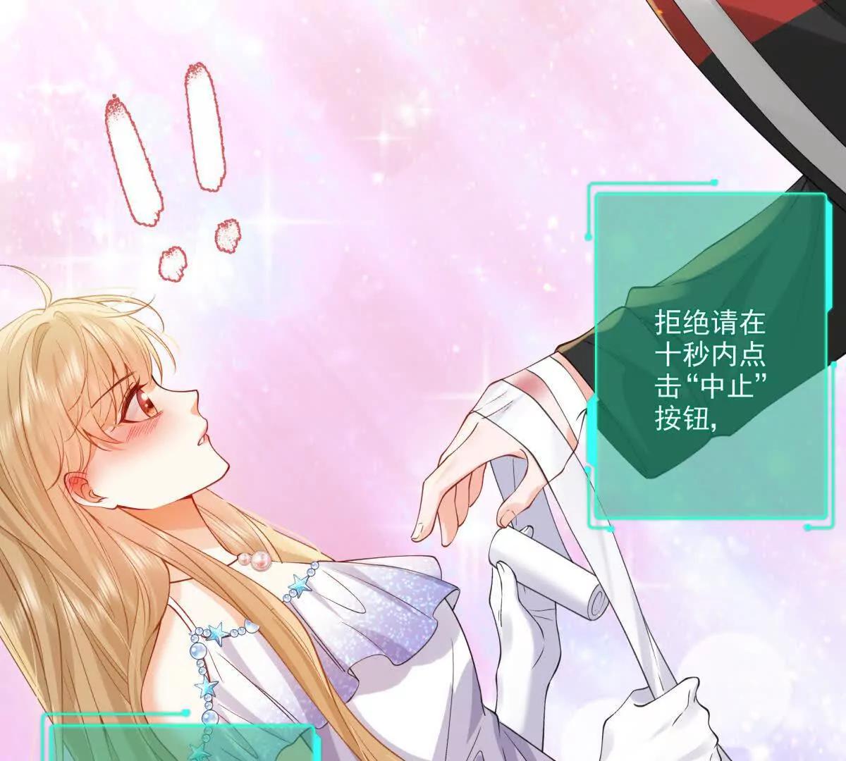 双人运动(1/2)-第13话