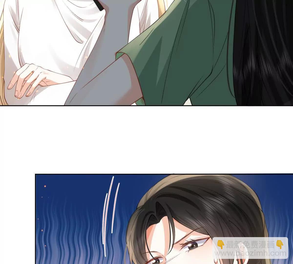 喜欢我？不可能(1/2)-第15话