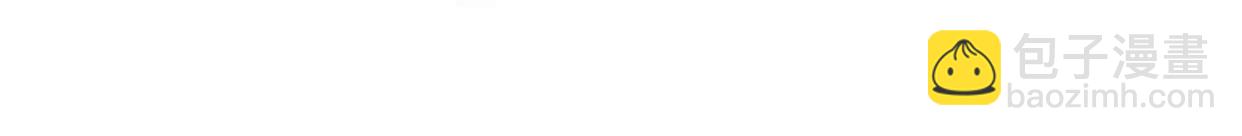 时间管理大师(1/2)-第17话