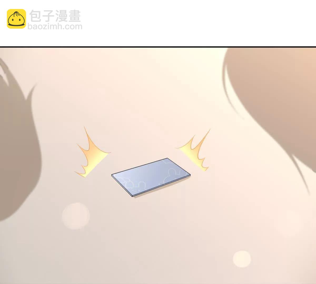 时间管理大师(1/2)-第17话