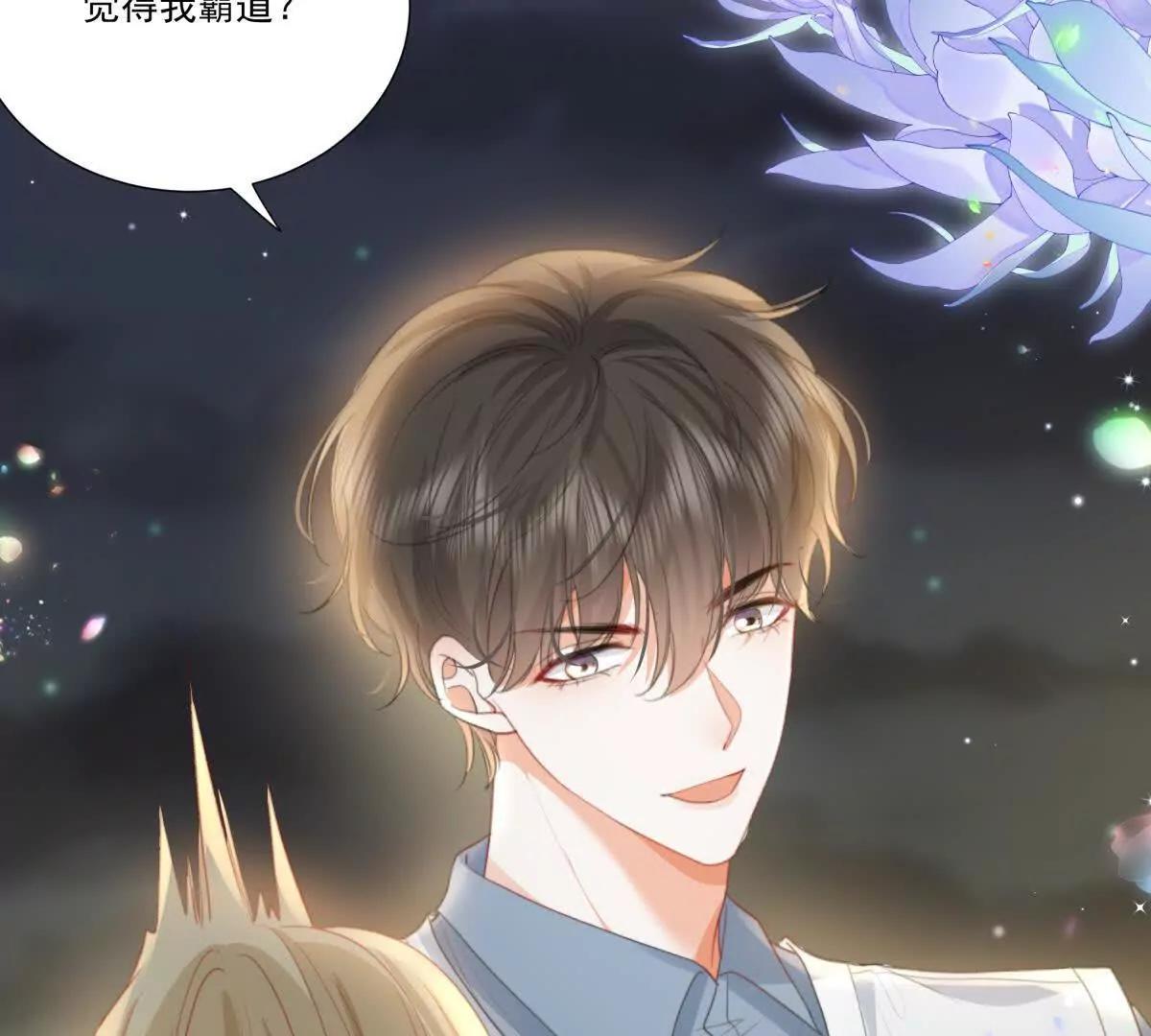 左右为&ldquo;男&rdquo;(1/2)-第19话