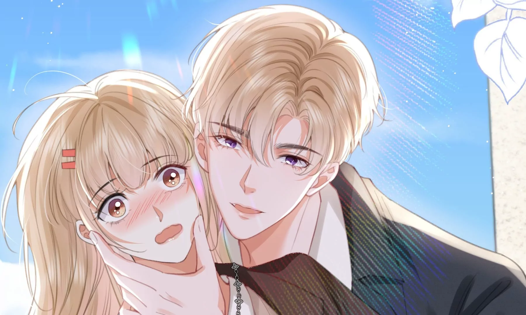 搞砸的初会面(1/3)-第3话