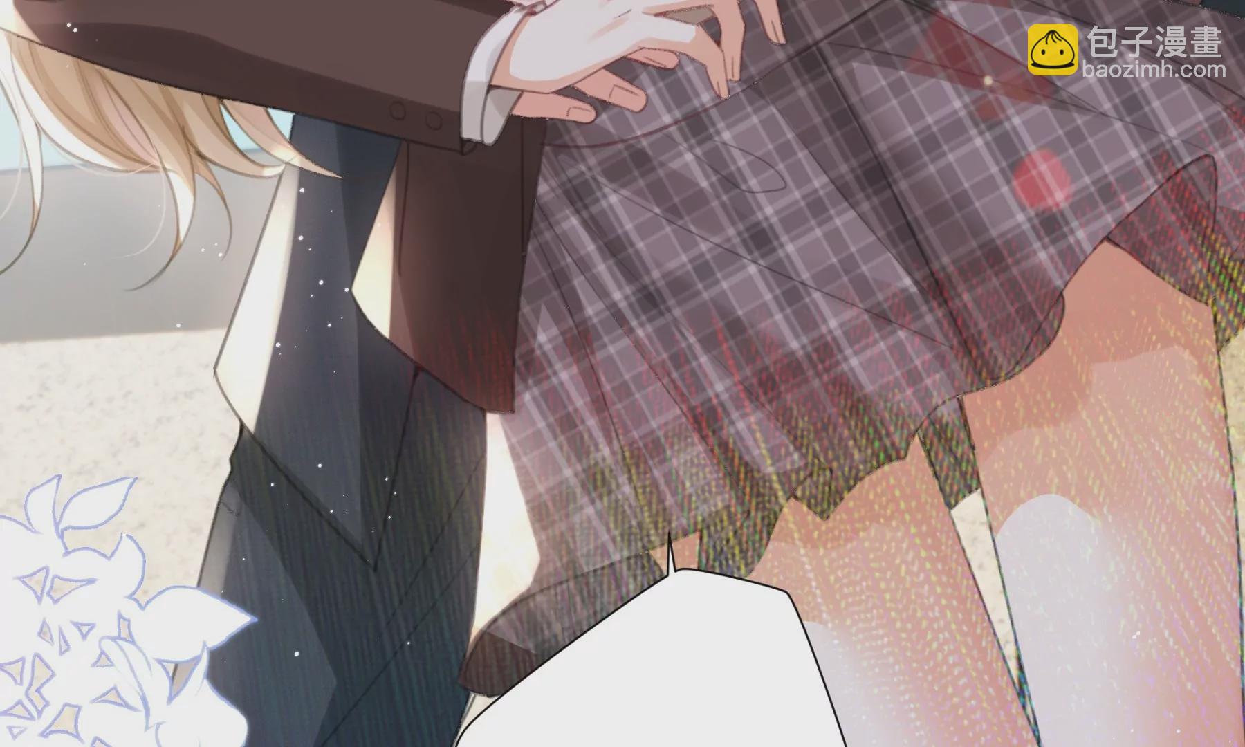 搞砸的初会面(1/3)-第3话