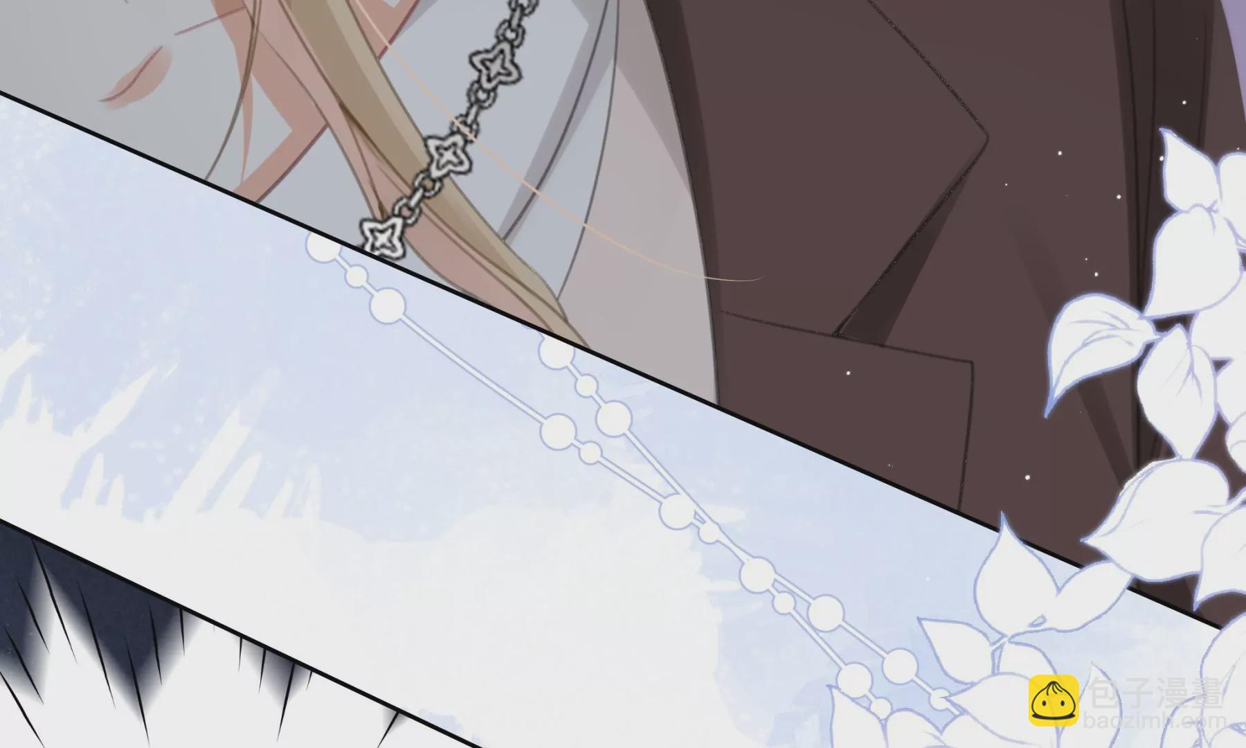 搞砸的初会面(1/3)-第3话