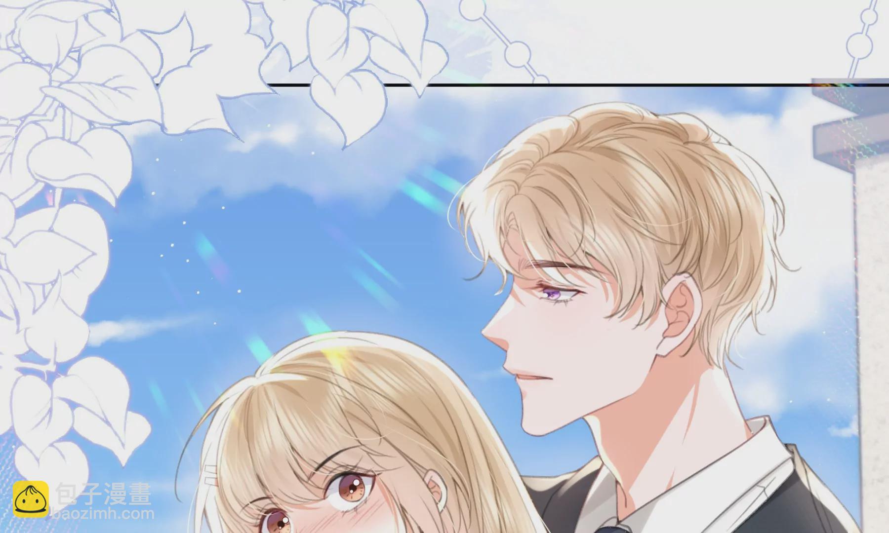 搞砸的初会面(1/3)-第3话