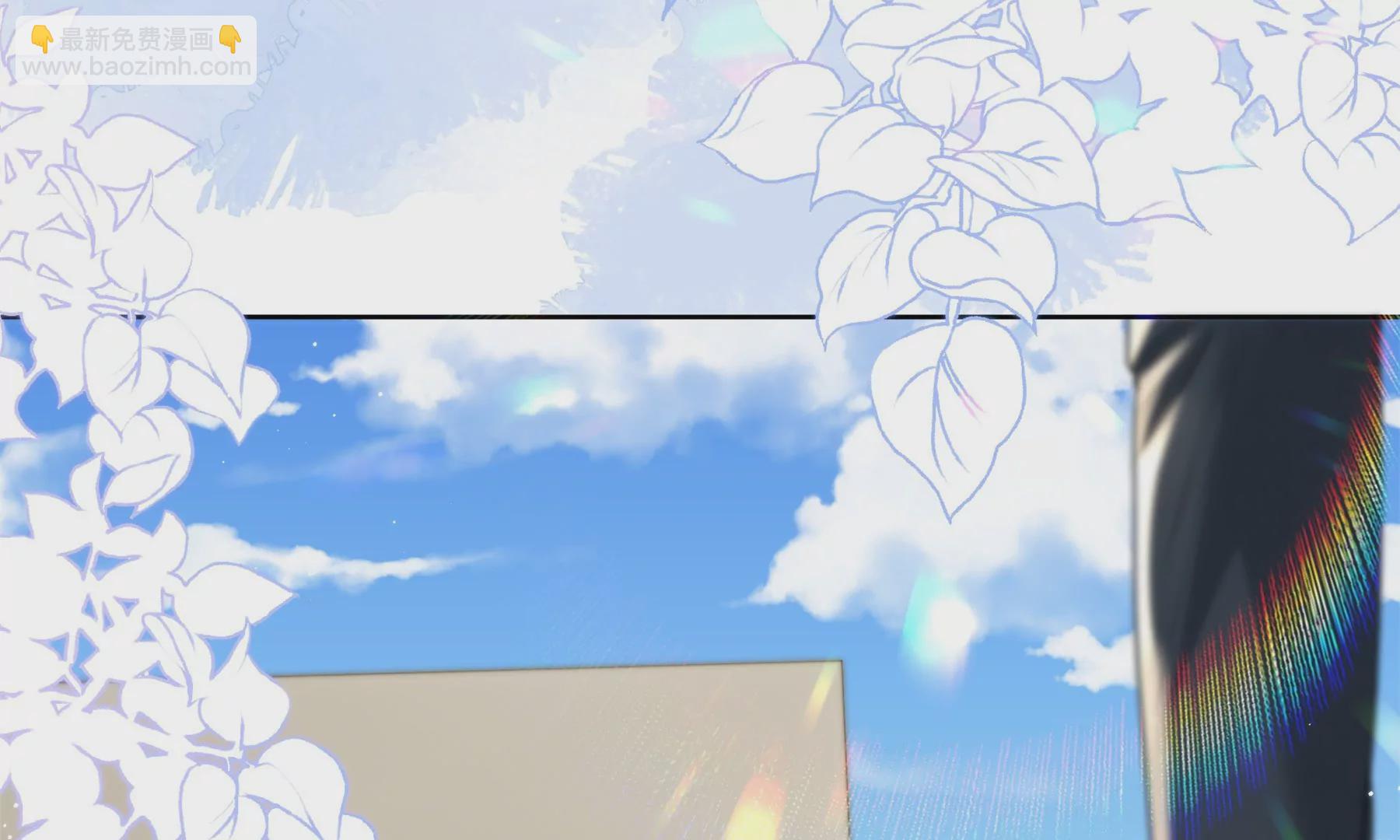 搞砸的初会面(1/3)-第3话