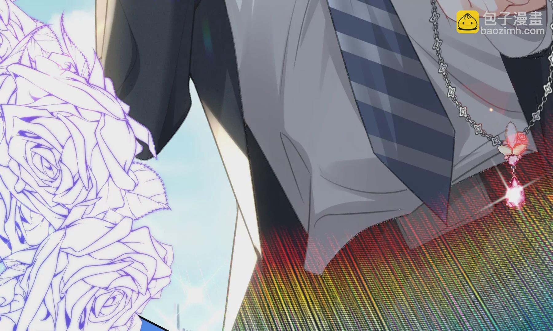 搞砸的初会面(1/3)-第3话