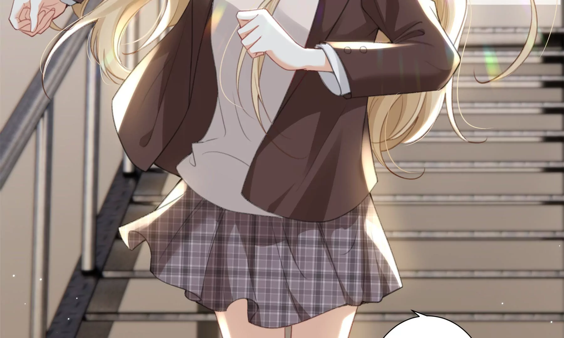 搞砸的初会面(1/3)-第3话