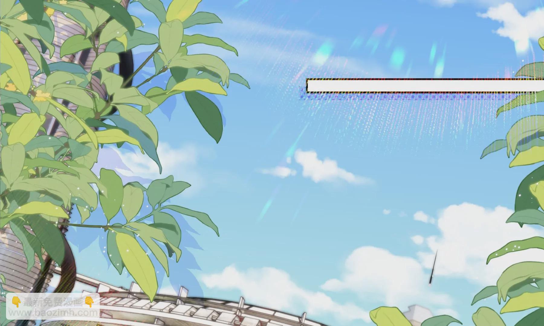 搞砸的初会面(1/3)-第3话