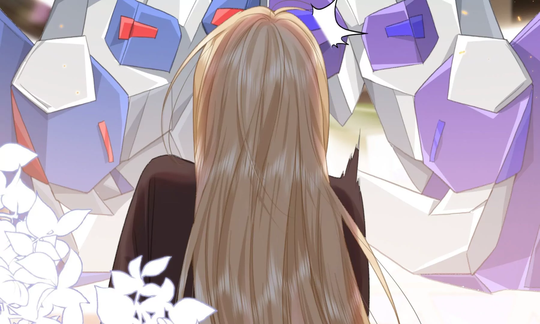 搞砸的初会面(1/3)-第3话