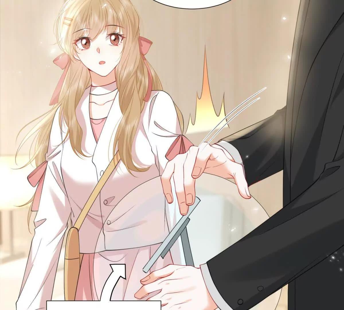 意外失控(1/2)-第21话