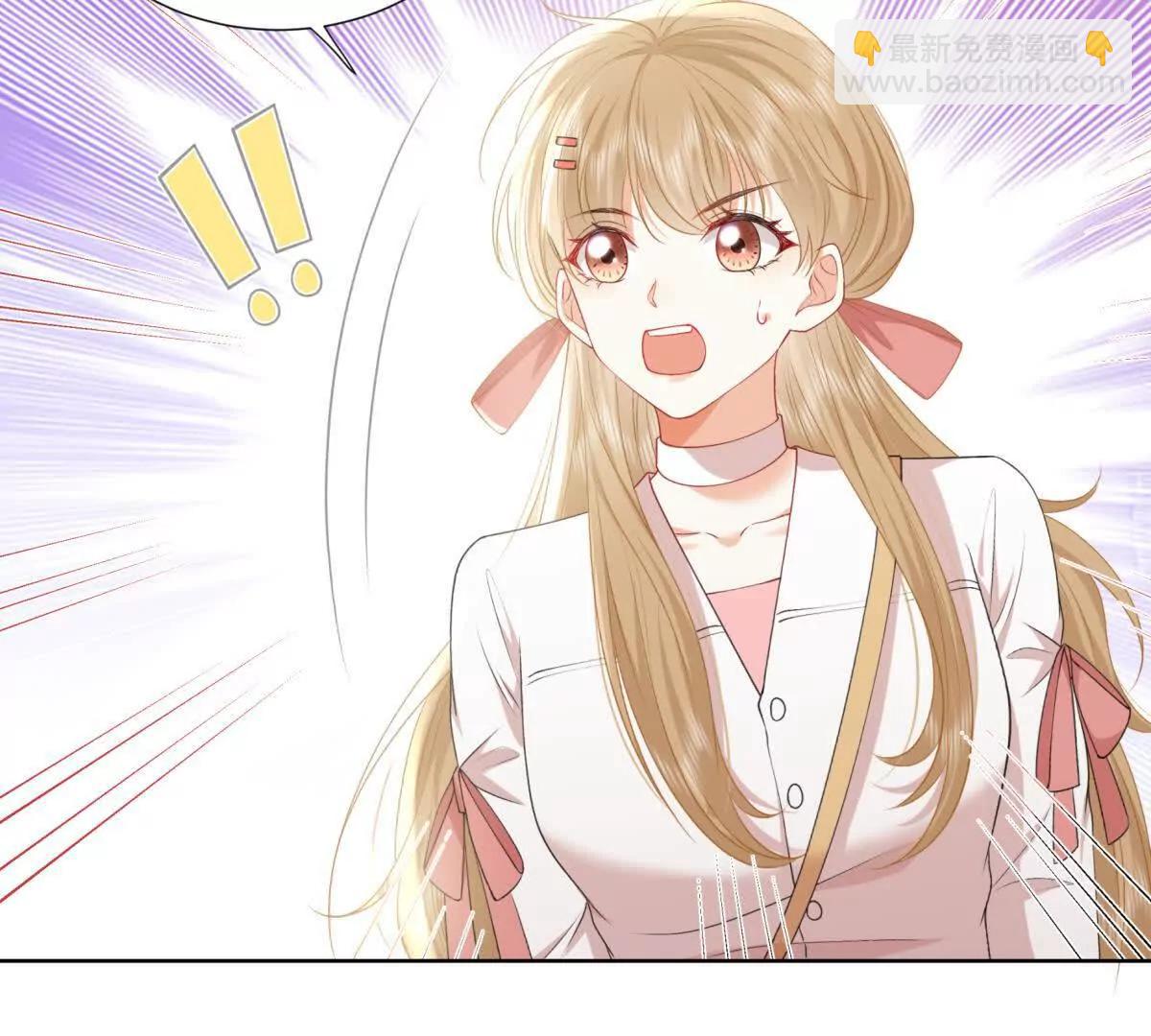 意外失控(1/2)-第21话