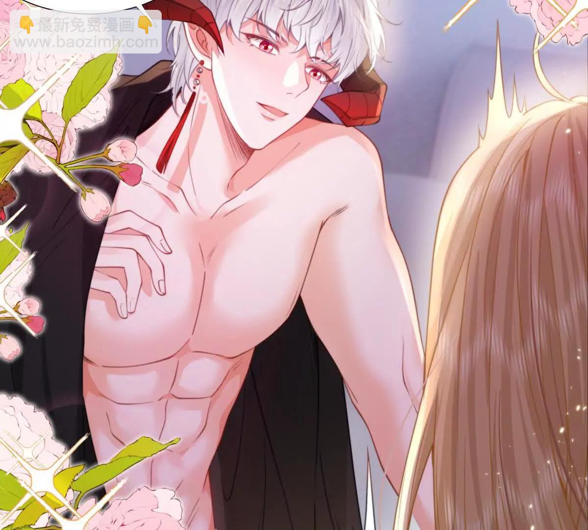 妖精又又又爬床(1/2)-第25话