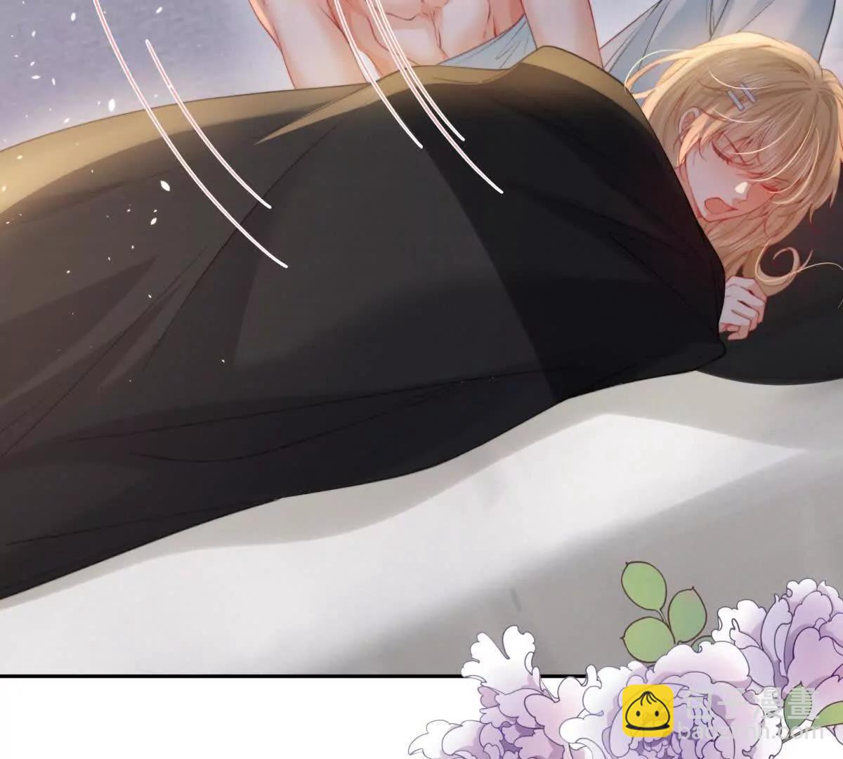 妖精又又又爬床(1/2)-第25话