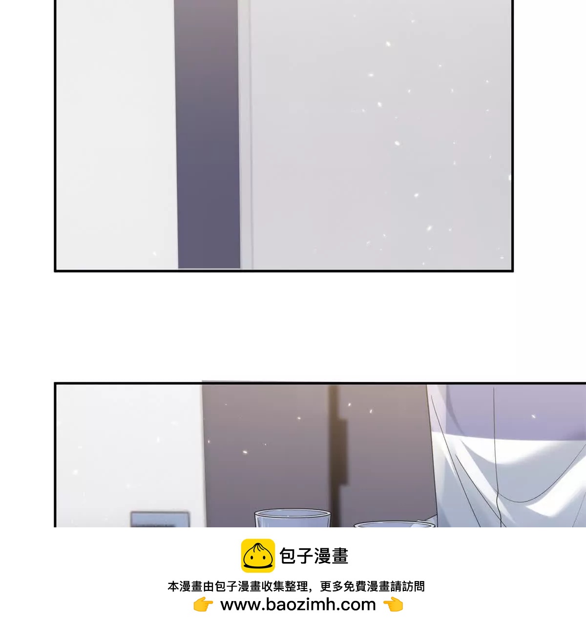 妖精又又又爬床(1/2)-第25话