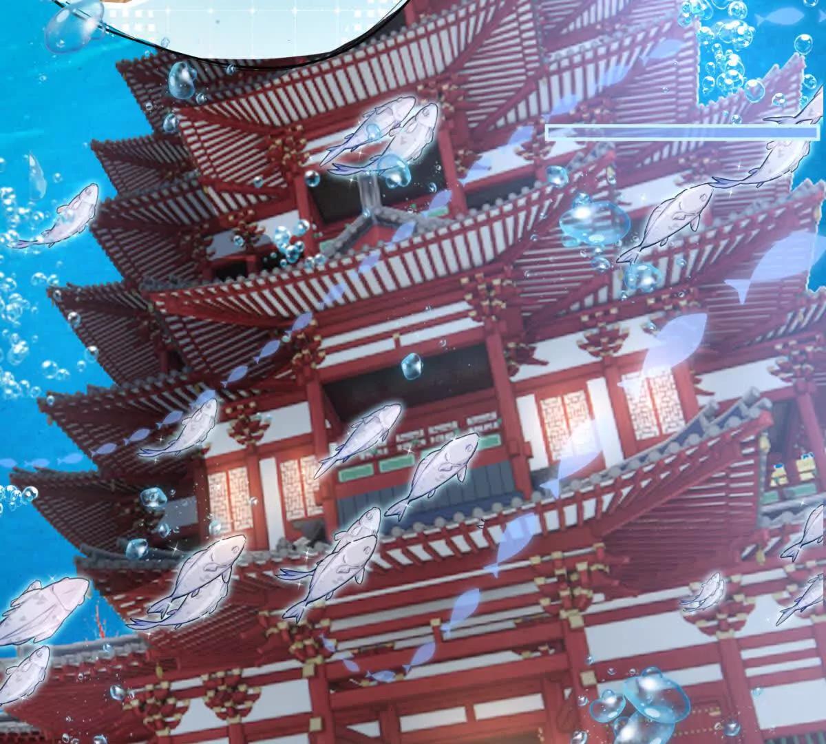 巫女的诅咒(1/2)-第27话