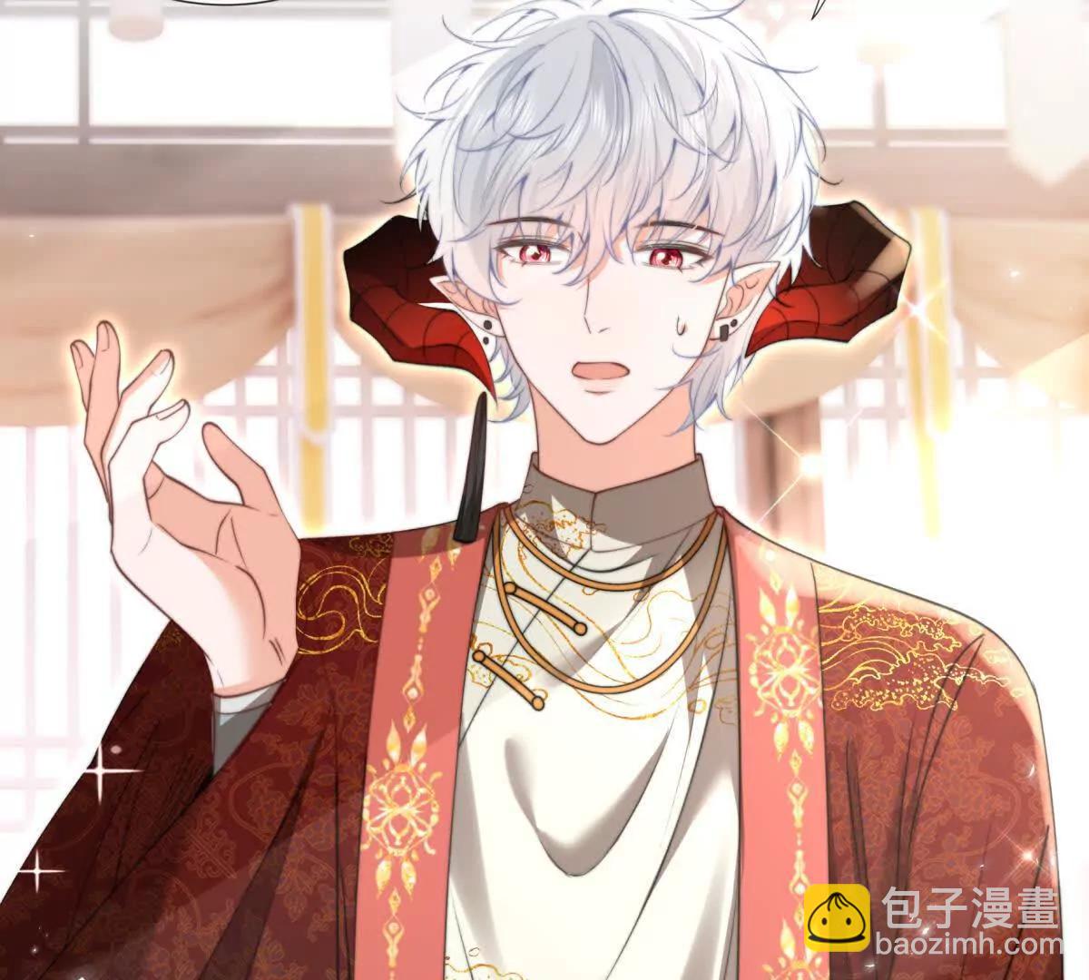 巫女的诅咒(1/2)-第27话