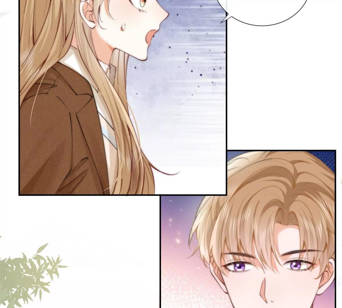 趁人之危(1/2)-第29话