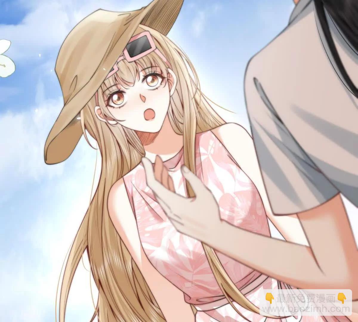 趁人之危(1/2)-第29话