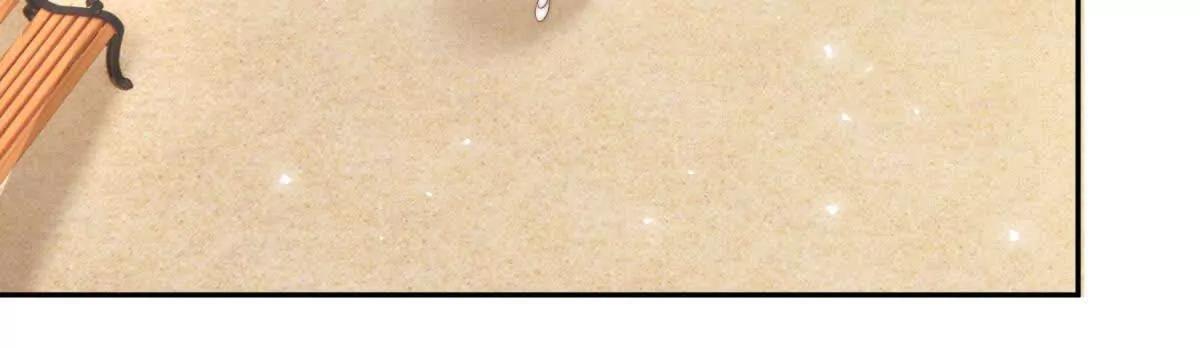 趁人之危(1/2)-第29话