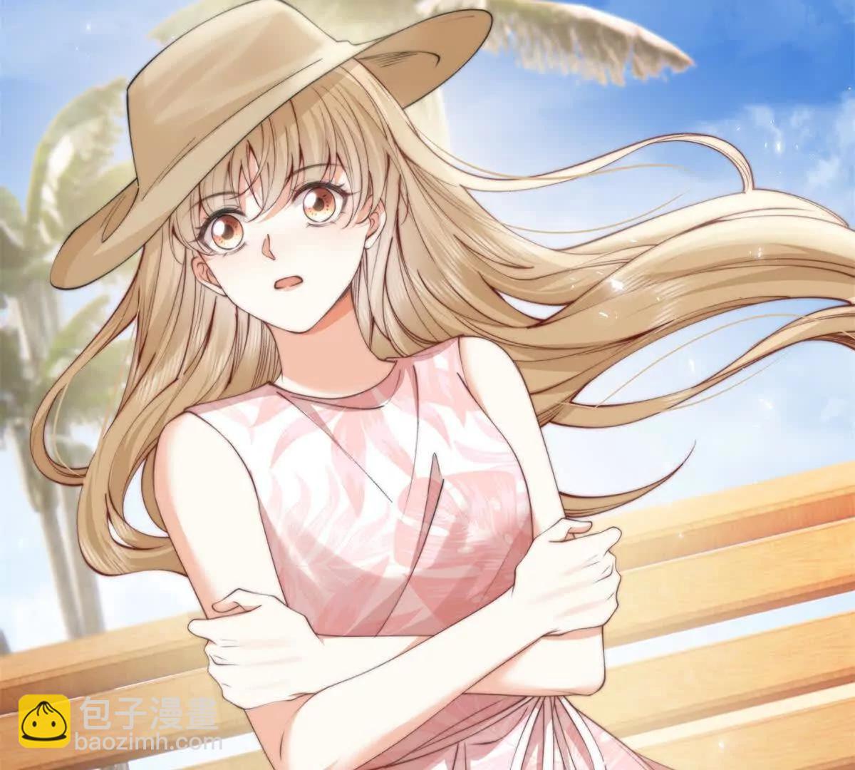 趁人之危(1/2)-第29话